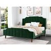 Archie Bed  HOMZY  HS84
