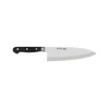 Tramontina 8''(20cm) Deba Sushi Knife Forged, Dishwasher Safe  HOMZY  24027/008