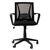 Magma Office Chair  HOMZY  GOF0024