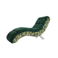 Mankosi Relaxing Chair  HOMZY  HS24