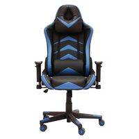 PowerContour Gaming Chair  HOMZY  GOF0015